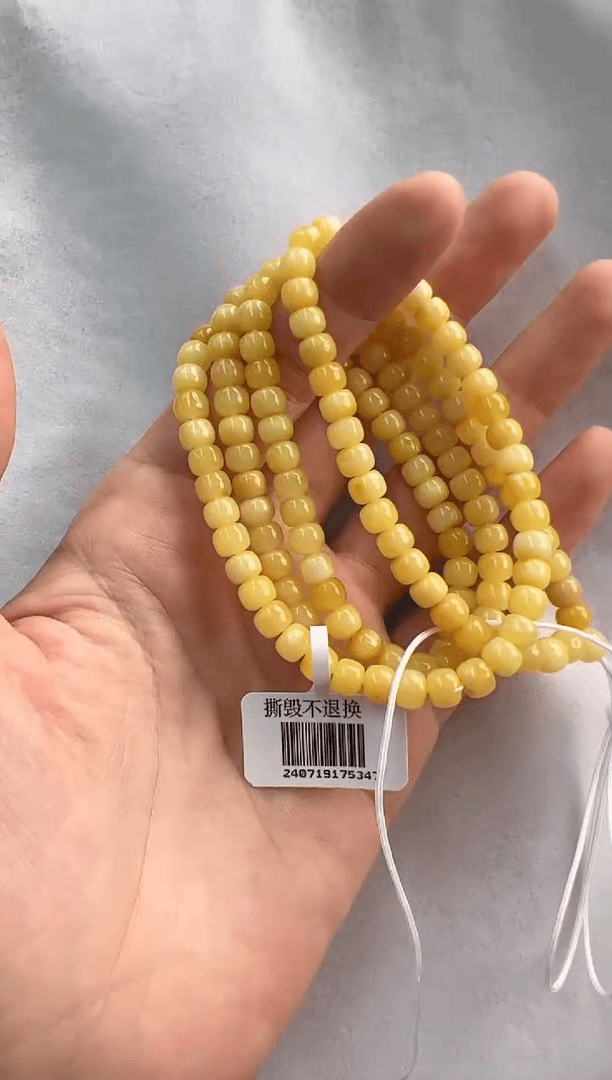 【闪购商品】琥珀裸石未镶嵌1721149-项链