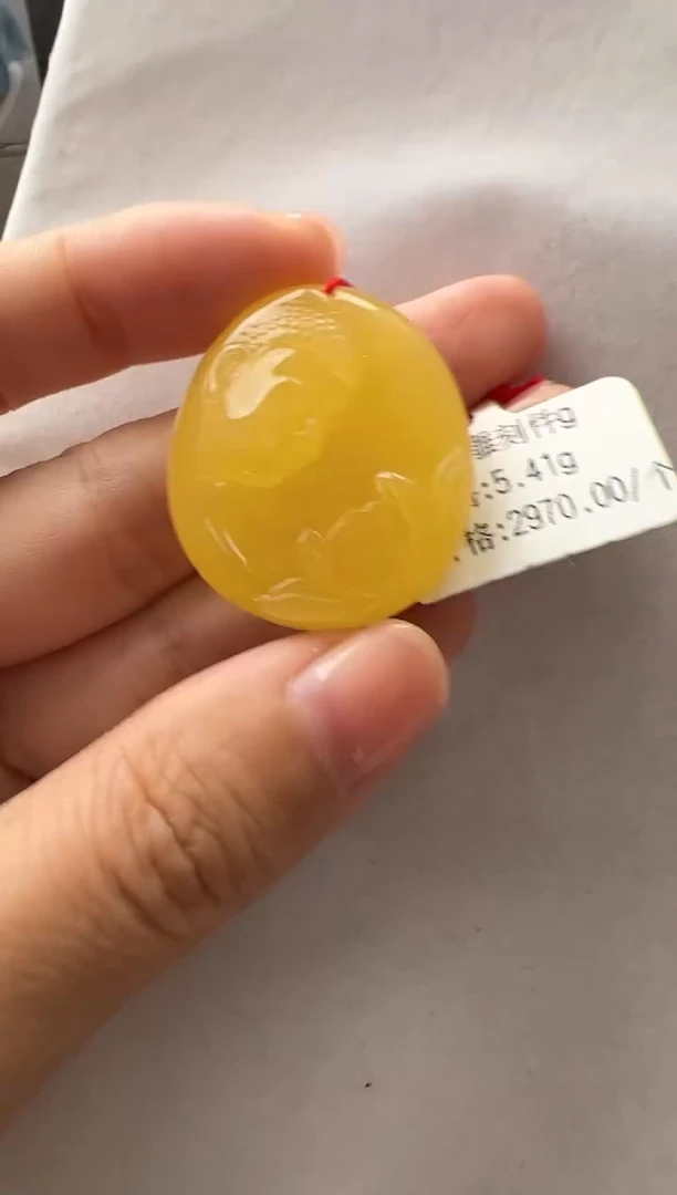 【闪购商品】琥珀裸石未镶嵌11102037-吊坠