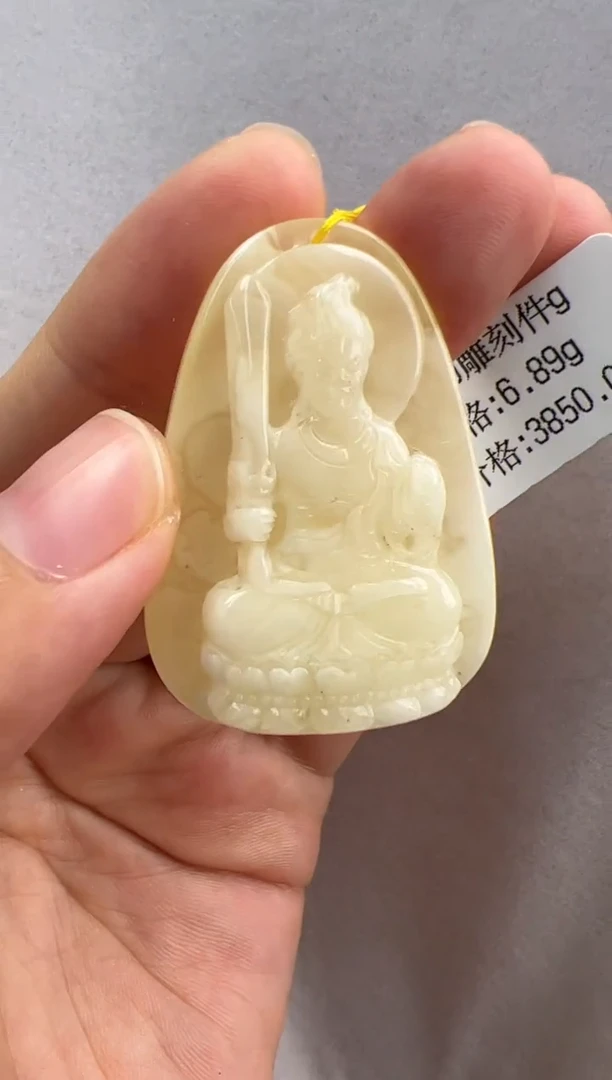 【闪购商品】琥珀裸石未镶嵌1720169-不动明王