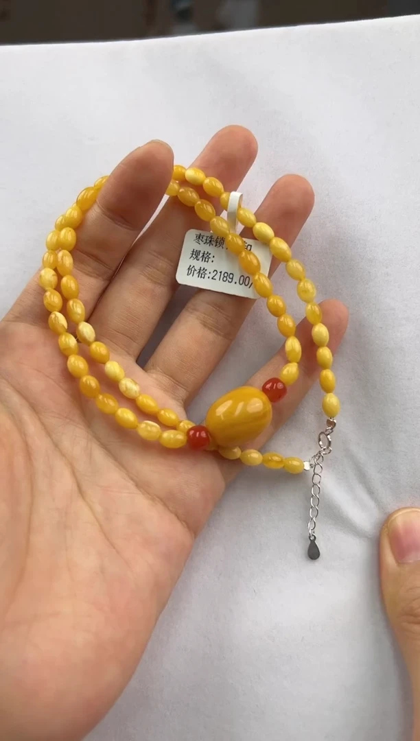 【闪购商品】琥珀裸石未镶嵌1817037-套链