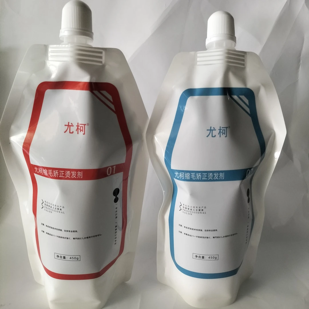 尤柯毛发矫正品YOKE尤柯缩毛矫正发廊批蛋白矫正膏发廊理发店专用