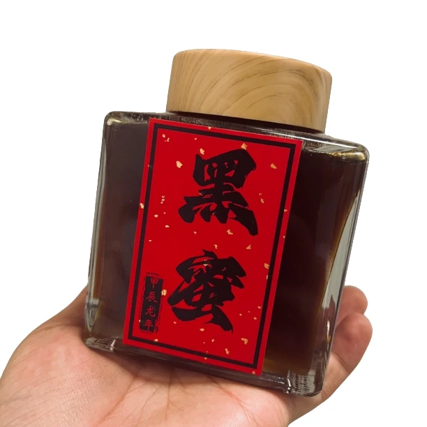 ［云滇土货］云南普洱野生 米团花黑蜂蜜➕紫米2斤