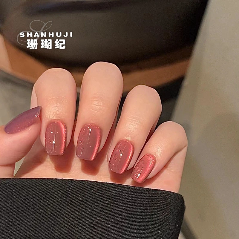 【无边玫瑰】 珊瑚纪美甲显白流行温柔穿戴甲气质裸色简约猫眼