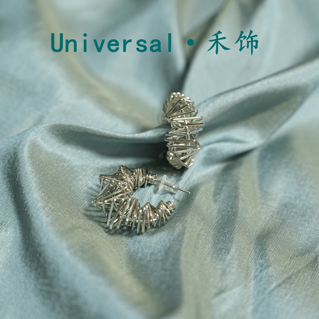 合金耳饰 【Universal·禾】高级轻奢·属于你的美· 个性款 R102