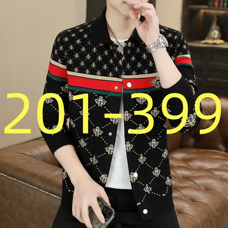201~399.猎度鲨...高端针织夹克长袖开衫男休闲百搭时尚修身