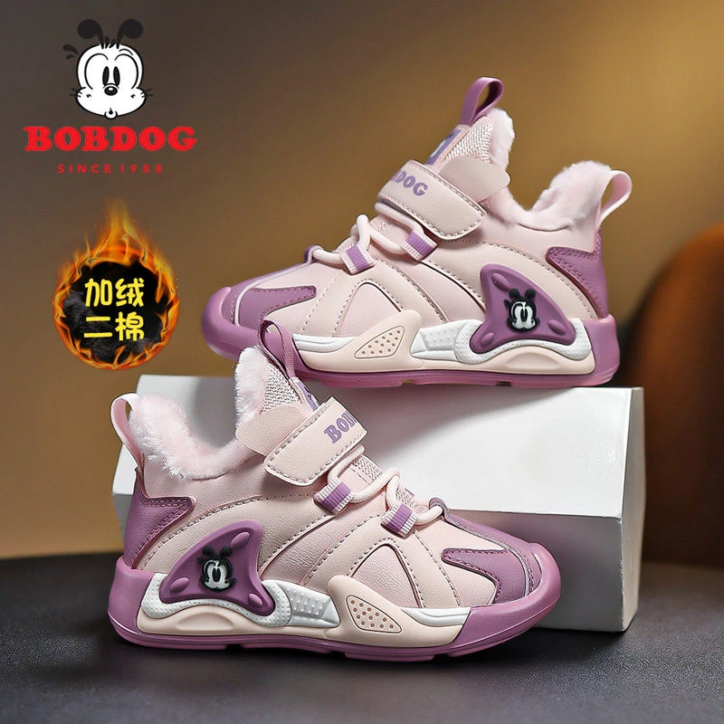 巴布豆女童鞋2024冬季新款中大童防水运动鞋小女孩大棉儿童老爹鞋