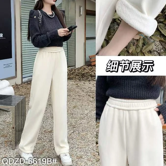 欧货大码女装2024年冬季新款胖mm加绒加厚窄版拖地裤直筒裤女潮