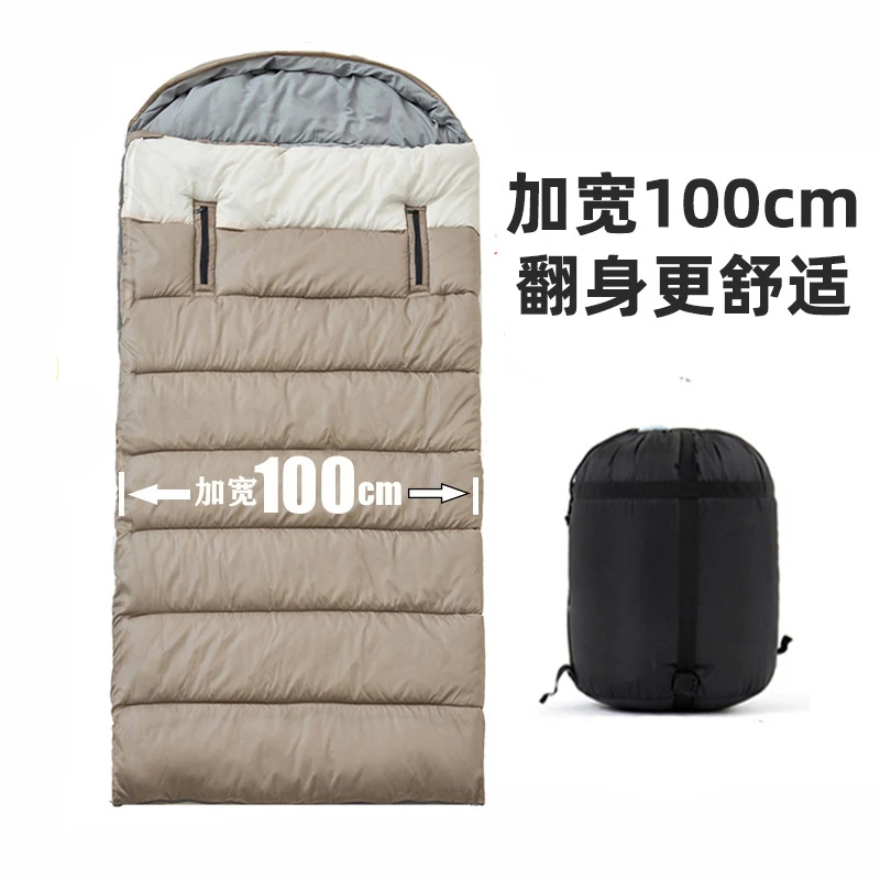 胖人专用加宽睡袋加厚露营单人大人可拼接双人帐篷午休成人睡袋