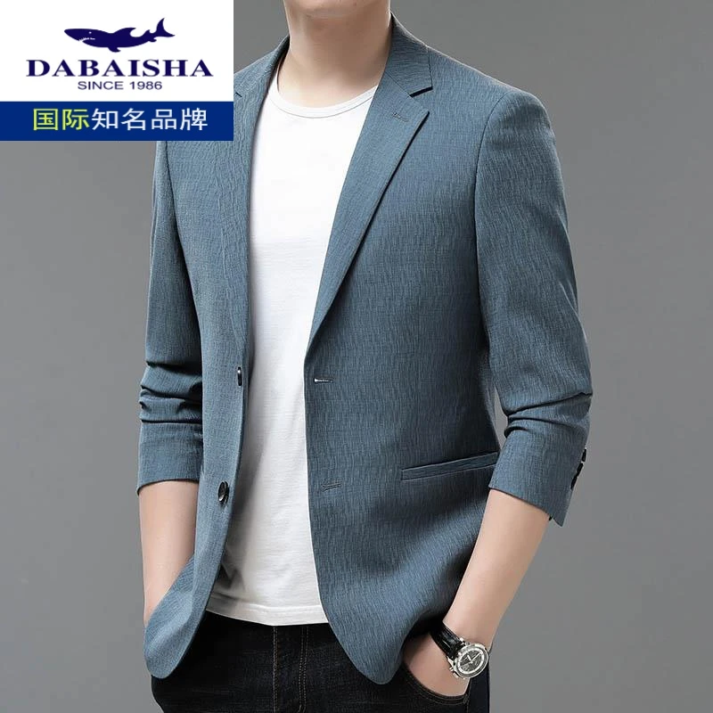 大白鲨时尚休闲【正品】春秋季新款西装外套男士中年休闲西服夹克