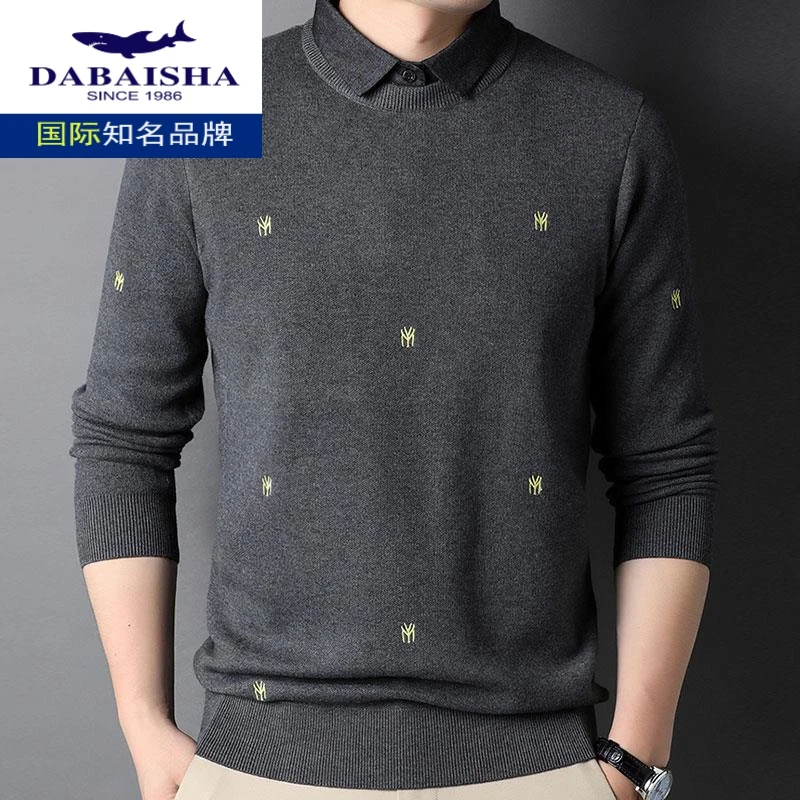 大白鲨时尚休闲【正品】春秋季男士中青年假两件衬衫领毛衣针织衫