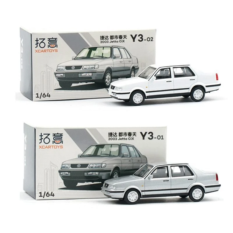 拓意1/64合金小汽车模型儿童玩具 怀旧捷达都市春天银色轿车摆件
