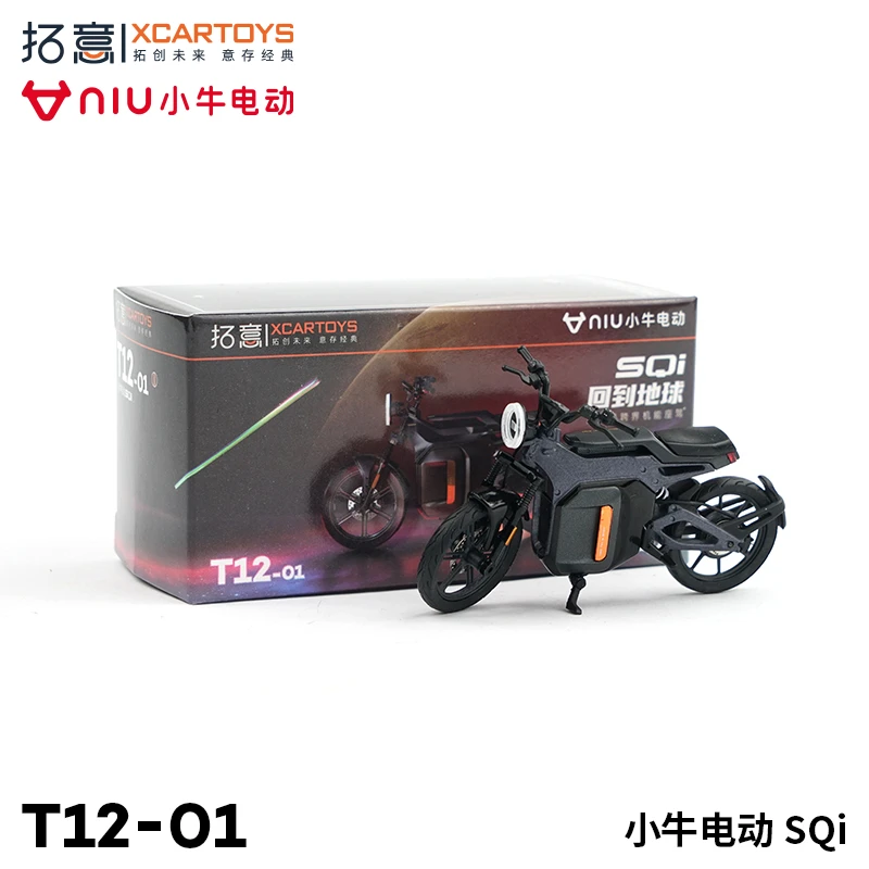 拓意新品小牛电动SQi 微缩模型1/24合金车模仿真汽车模型玩具摆件