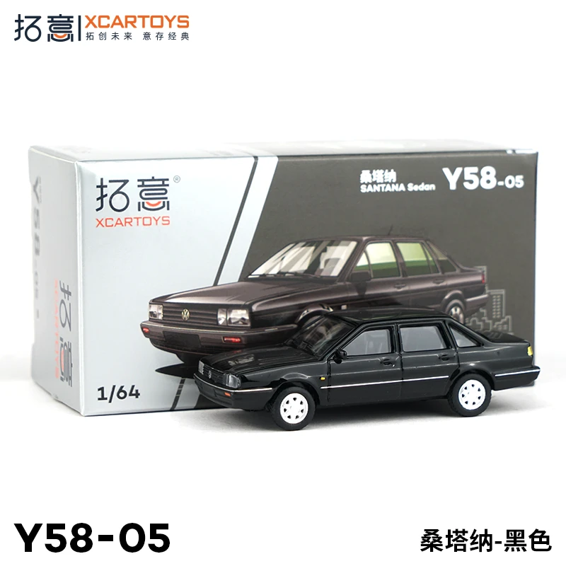 拓意1/64合金玩具仿真民用经典普桑摆件大众桑塔纳黑三厢汽车模型