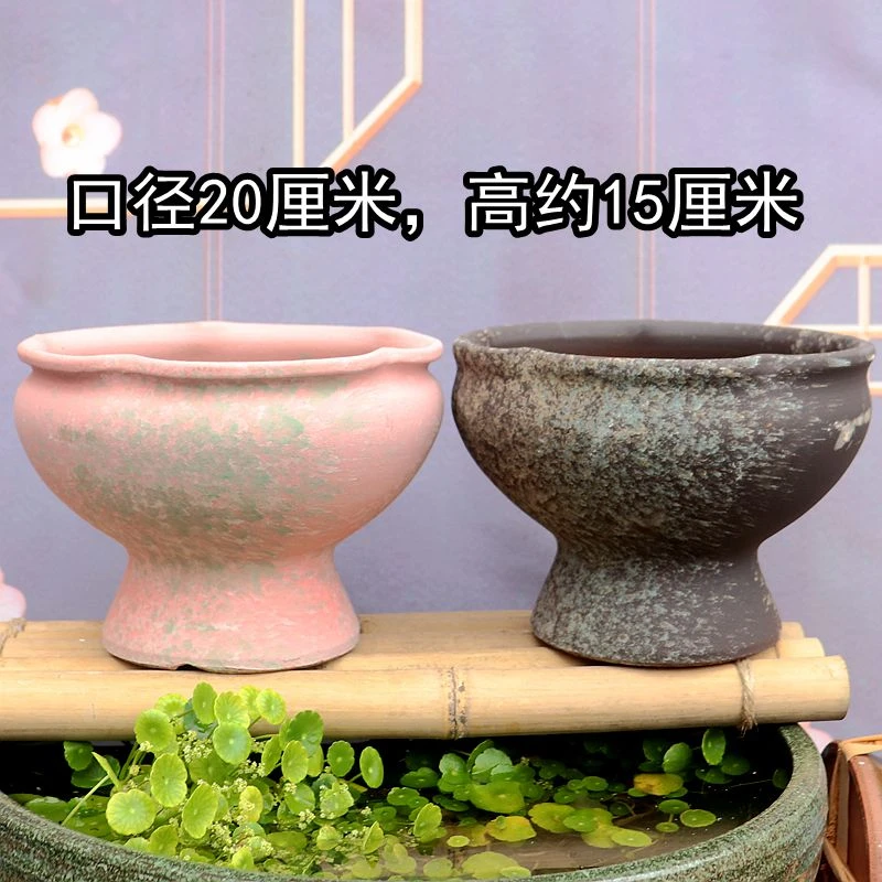 多肉老桩大拼盘复古透气粗陶盆大口径缀化手捧个性种植紫砂花盆