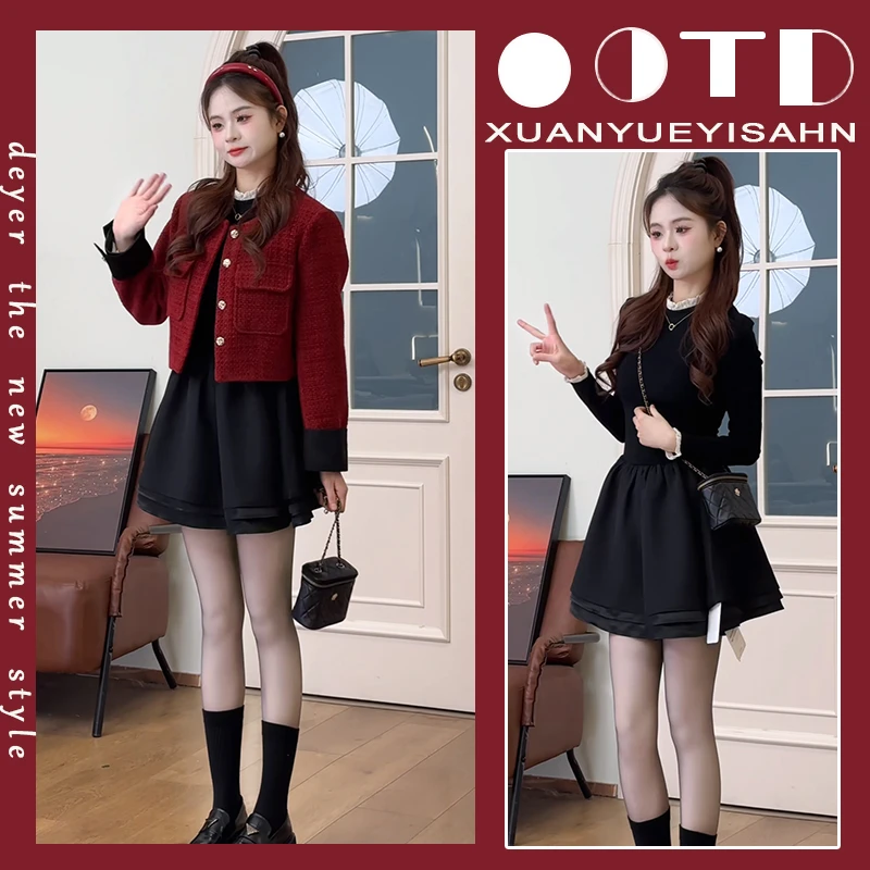 秋冬时尚一整套女装2025新款韩版小香风短款外套显瘦连衣裙两件套
