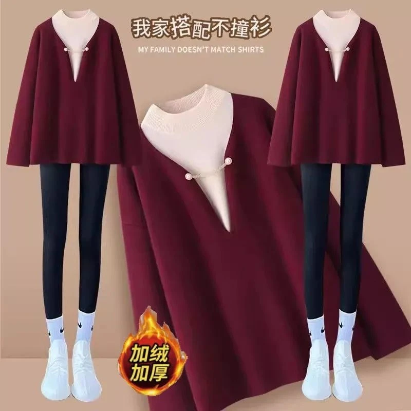 秋季温柔系穿搭女2024新款韩版拼接假两件上衣百搭鲨鱼裤两件套潮