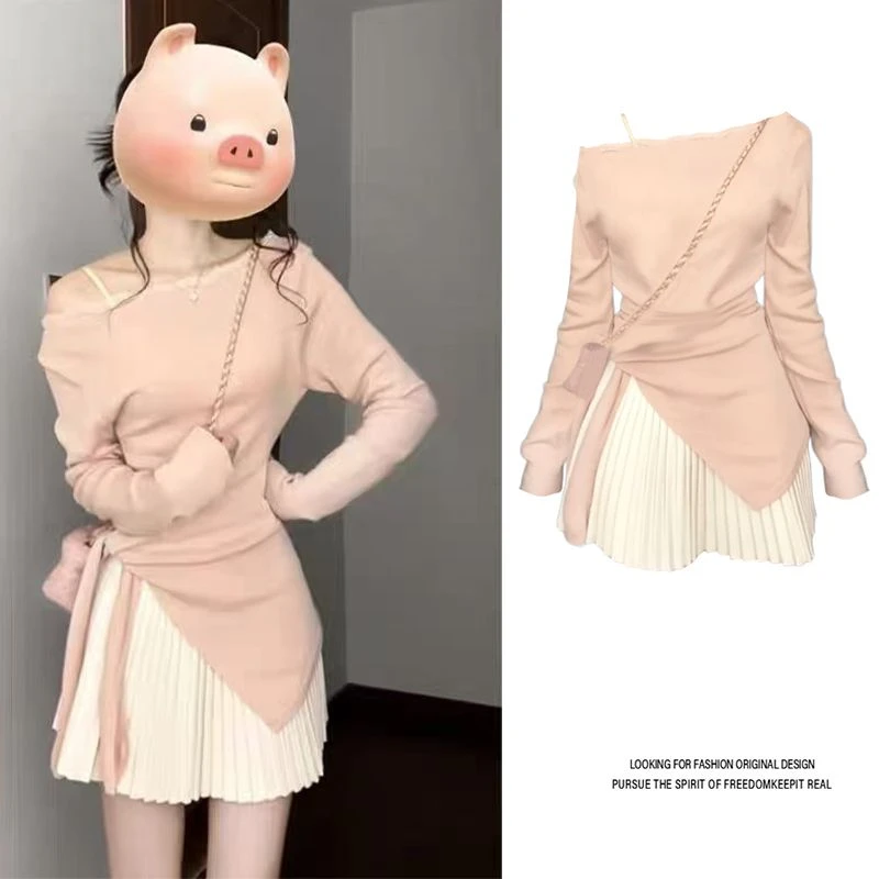 入秋穿搭一整套女2024新款时尚甜美露肩上衣遮肉气质半身裙两件套