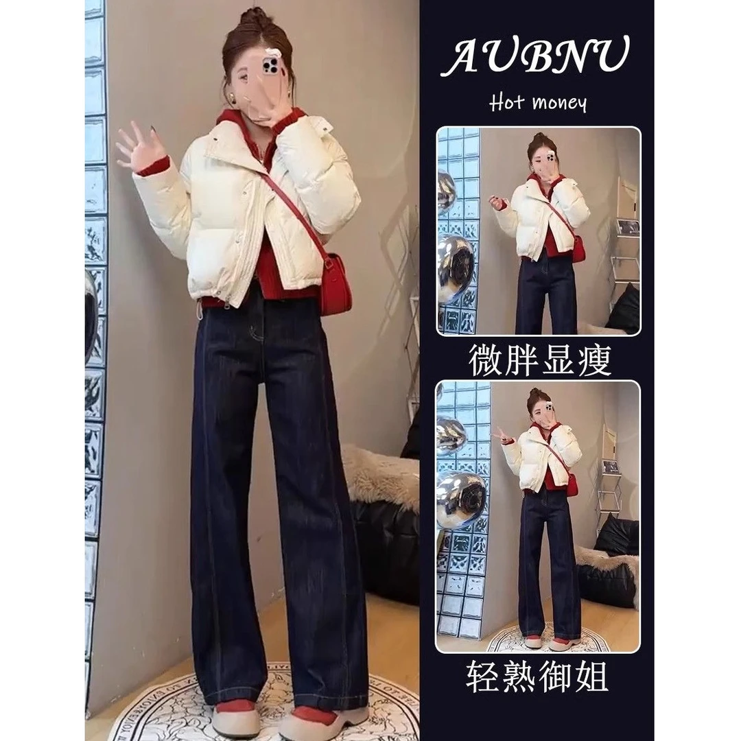 小个子秋冬减龄一整套女2024新款高级感小香风减龄韩剧穿搭三件套