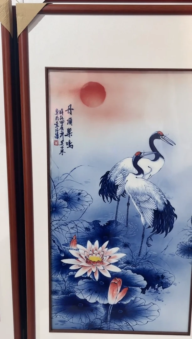【闪购商品】官窑瓷画院839官窑瓷画院吴小琴仙鹤瓷板画