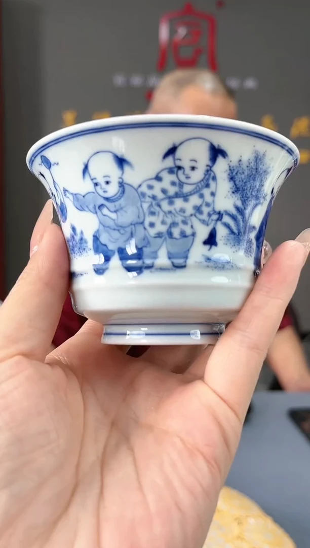 【闪购商品】官窑瓷画院027官窑瓷画院玉竹童子马蹄双圈盖碗