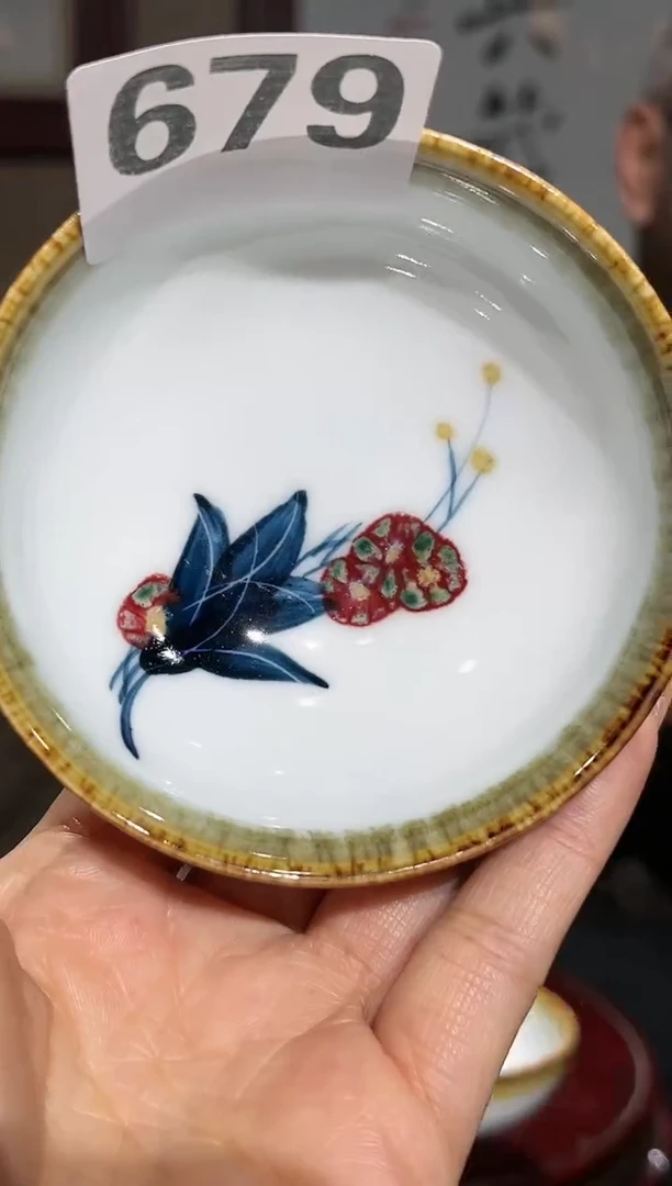 【闪购商品】官窑瓷画院679官窑瓷画院唐海曙荔枝主人杯