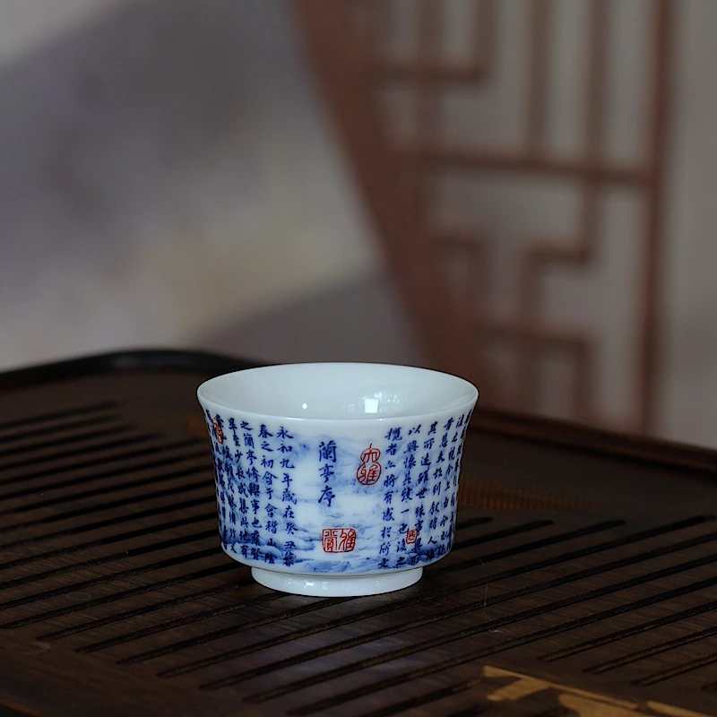 【品茗杯】景德镇手工陶瓷茶具老陶泥开片元宝三才盖碗