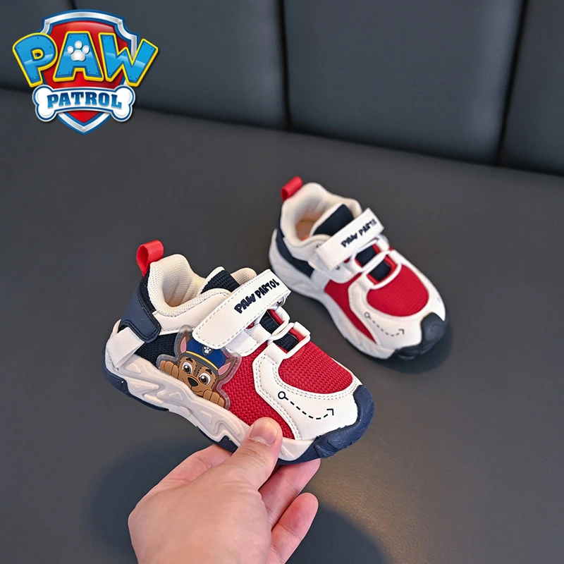 汪汪队儿童鞋女童男童软底防滑运动鞋舒适透气小童跑步鞋老爹鞋