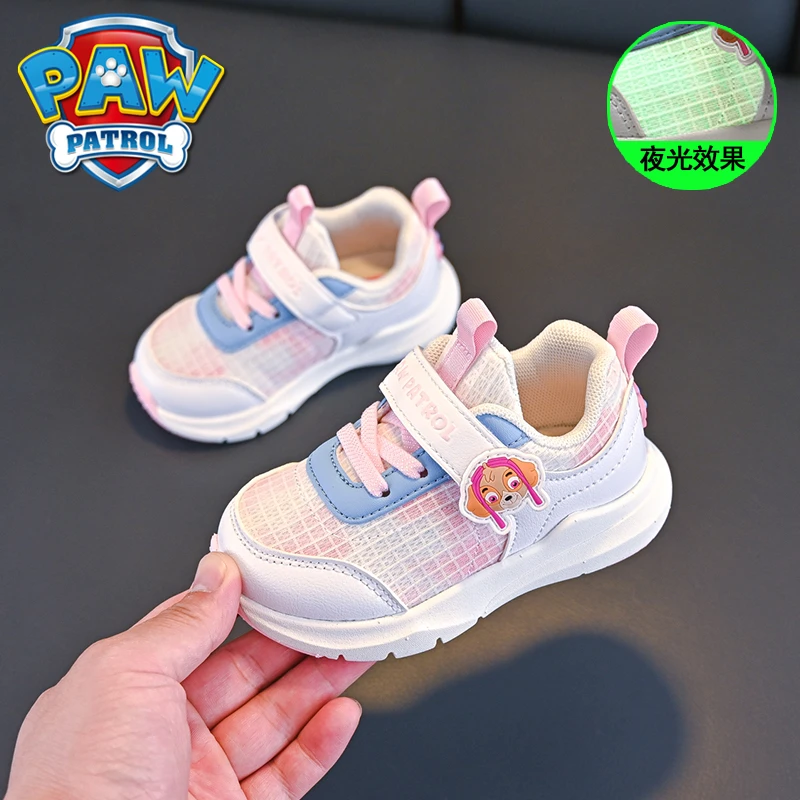 汪汪队儿童运动鞋男女童时尚软底休闲鞋新款网面发光春秋防滑童鞋