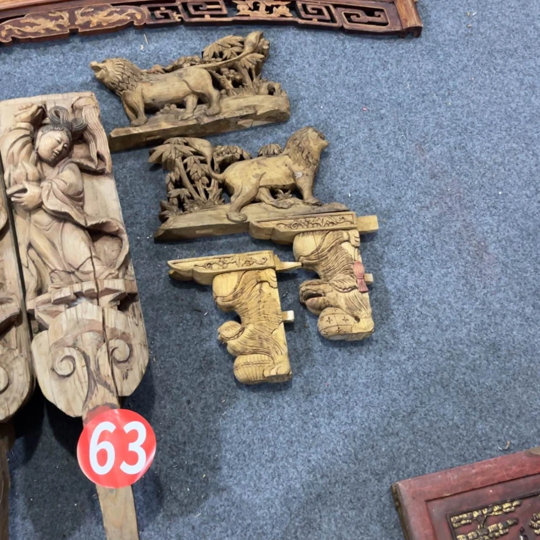 【闪购商品】红贵宝宋****备