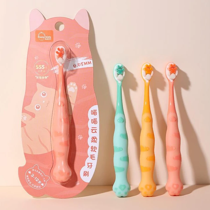 儿童牙刷软毛3-6-12宝宝婴儿家用柔软毛卡通超细毛牙刷护龈乳牙刷