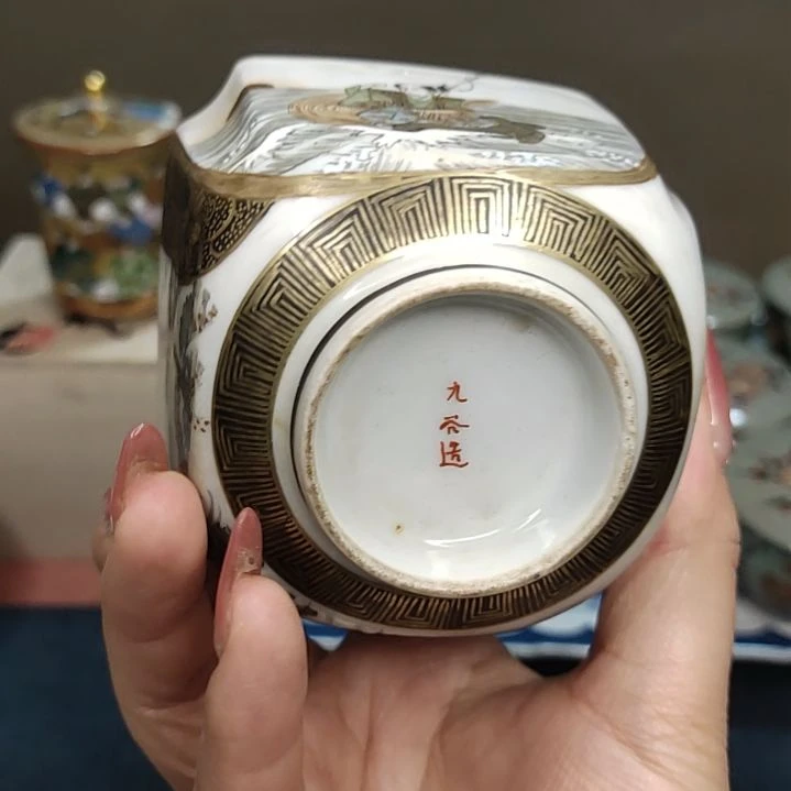 【闪购商品】新骨瓷碗