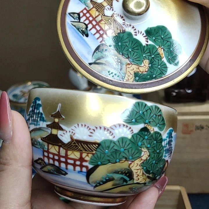 【闪购商品】陶瓷壶高*