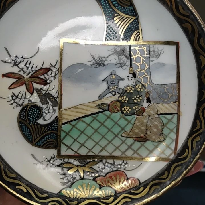 【闪购商品】新骨瓷碗