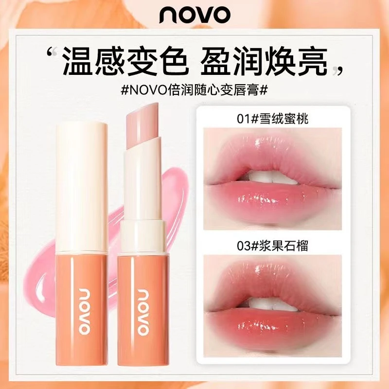 温变焕亮倍润不掉色淡化唇纹打底秋冬防干裂补水保湿温感护理变色