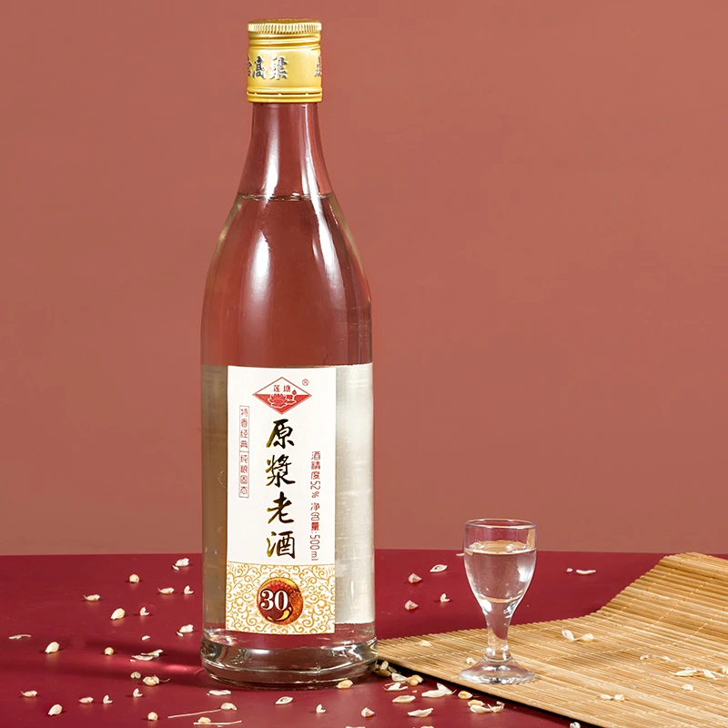 莲塘2018年 30版莲塘高梁原浆老酒 纯粮食酿造白酒 52度500ml
