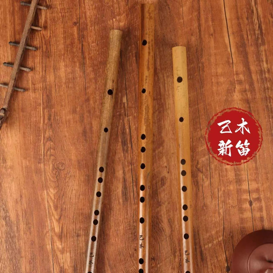 福利苦竹去皮内外虫胶短笛素笛初学送笛膜笛胶视频教学