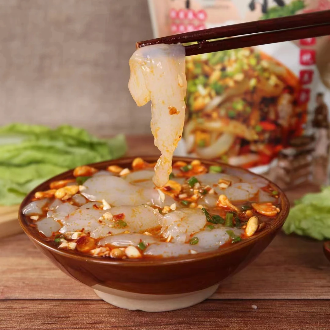 山西特色小吃，正宗浑源凉粉，方便即食，430*4袋 包邮（赠送豆腐干)