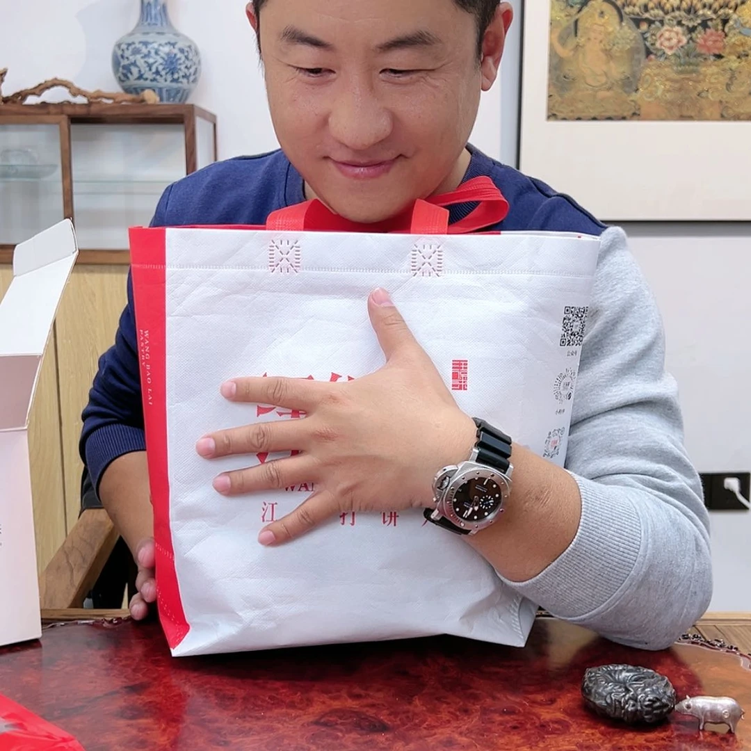 【闪购商品】散茶栖*