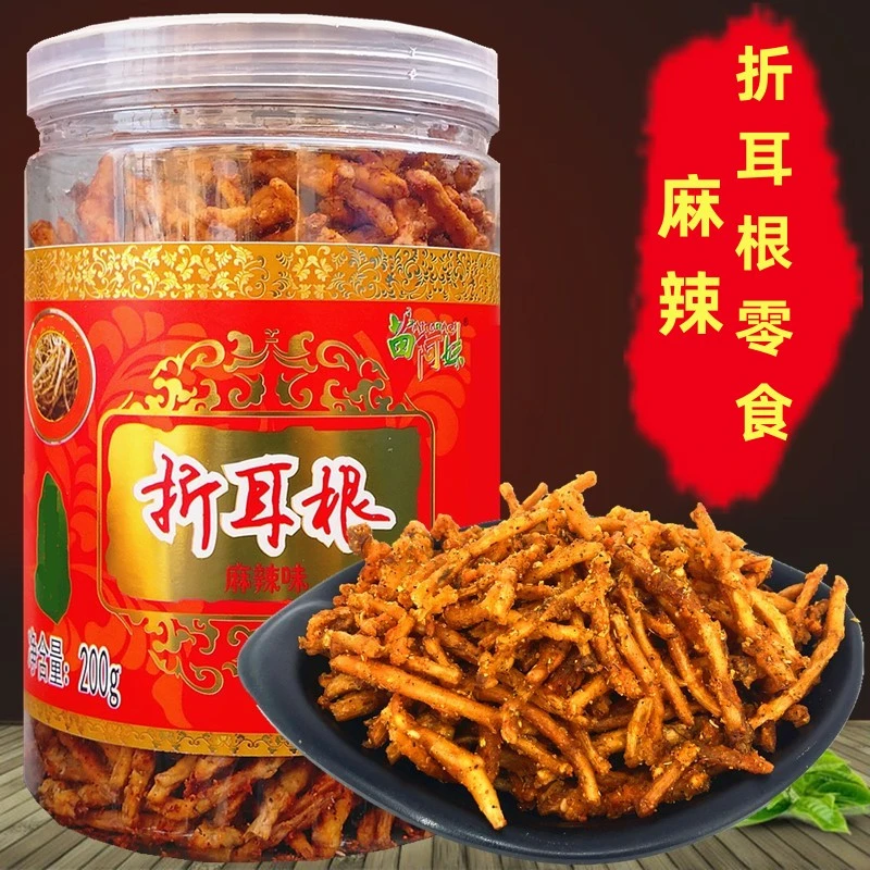 贵州特产苗阿妹麻辣折耳根200g油炸鱼腥草辣椒香脆零食小吃即食
