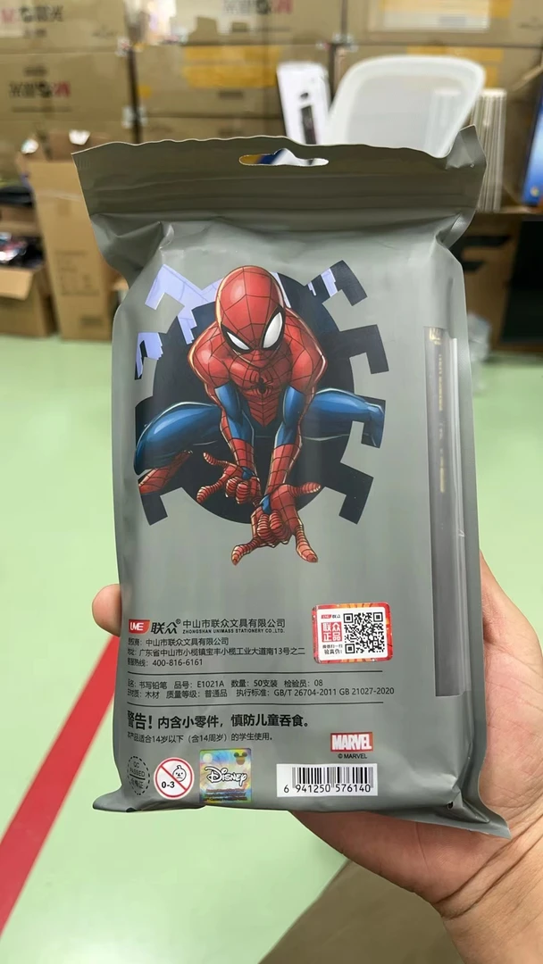 Disney/迪士尼铅笔 50支