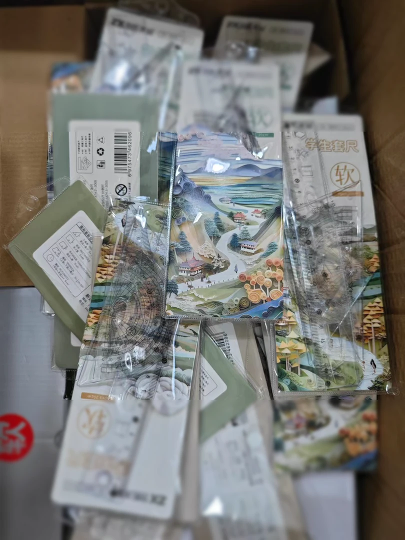 软尺4件套 款式不挑 1套
