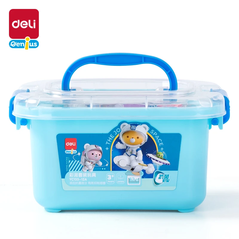 Deli/得力YC135-12A_12色工具箱彩泥套装 不挑款
