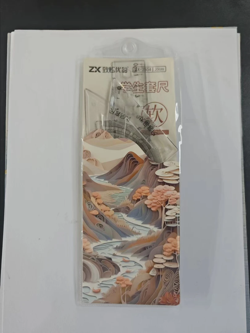 软尺4件套  1套 （不挑款）