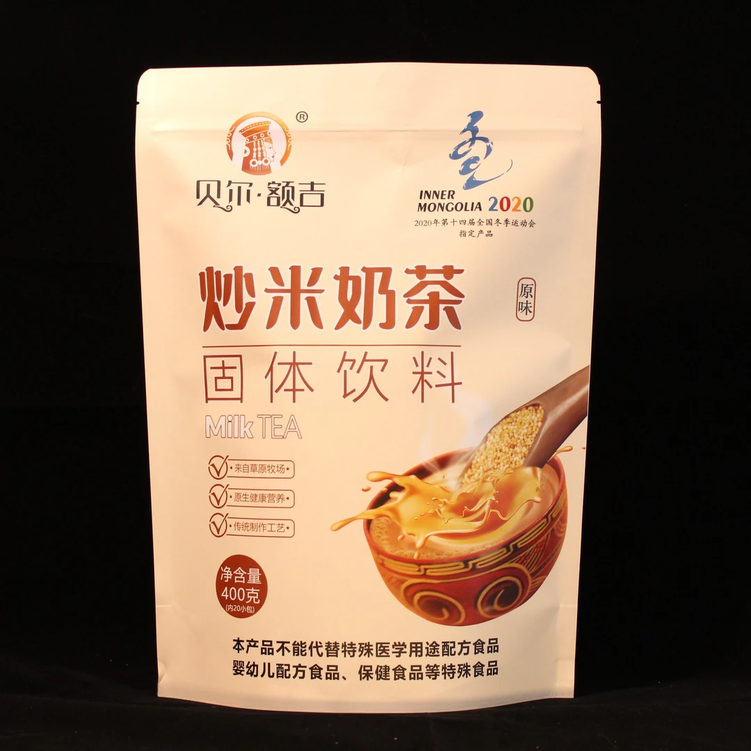 炒米奶茶* 2袋 呼伦贝尔草原特产 奶茶
