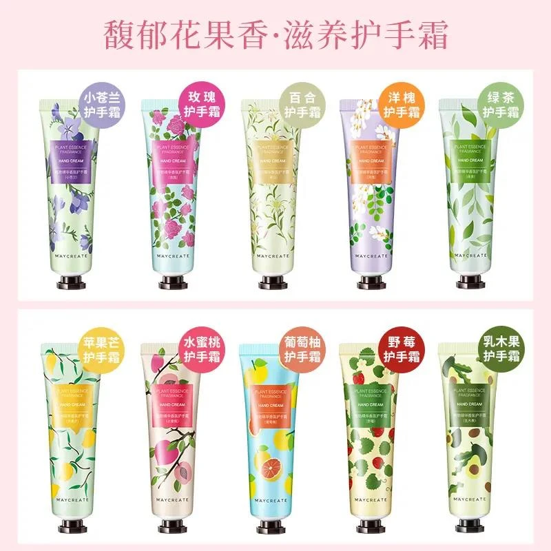 10种香型|健美创研花果香氛护手霜滋润保湿秋冬补水手膜30ml学生