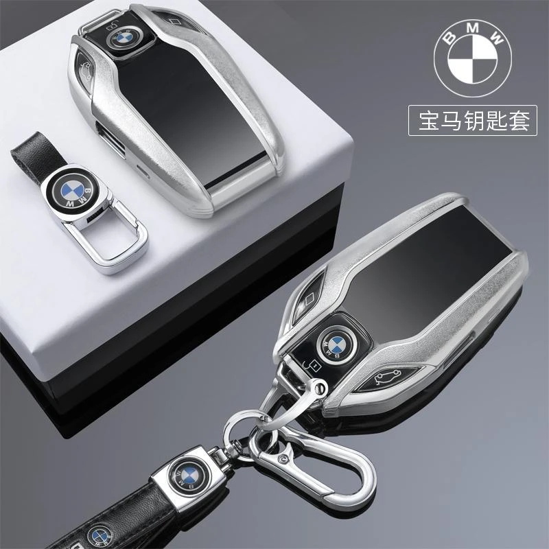 适用于宝马535le液晶钥匙套新5系6系7系8系X5x6x7壳730包740630扣