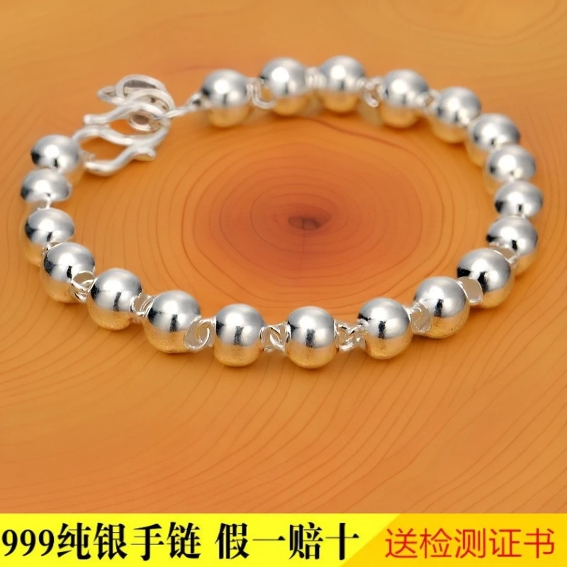 足银手链 999足银圆珠手链女情侣银珠子手链银饰礼物简约饰品韩版