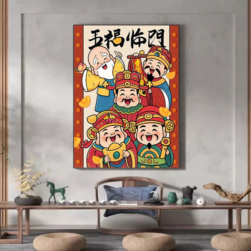 财神十字绣2024新款五福临门五路财神新中式挂画客厅发财2025新款