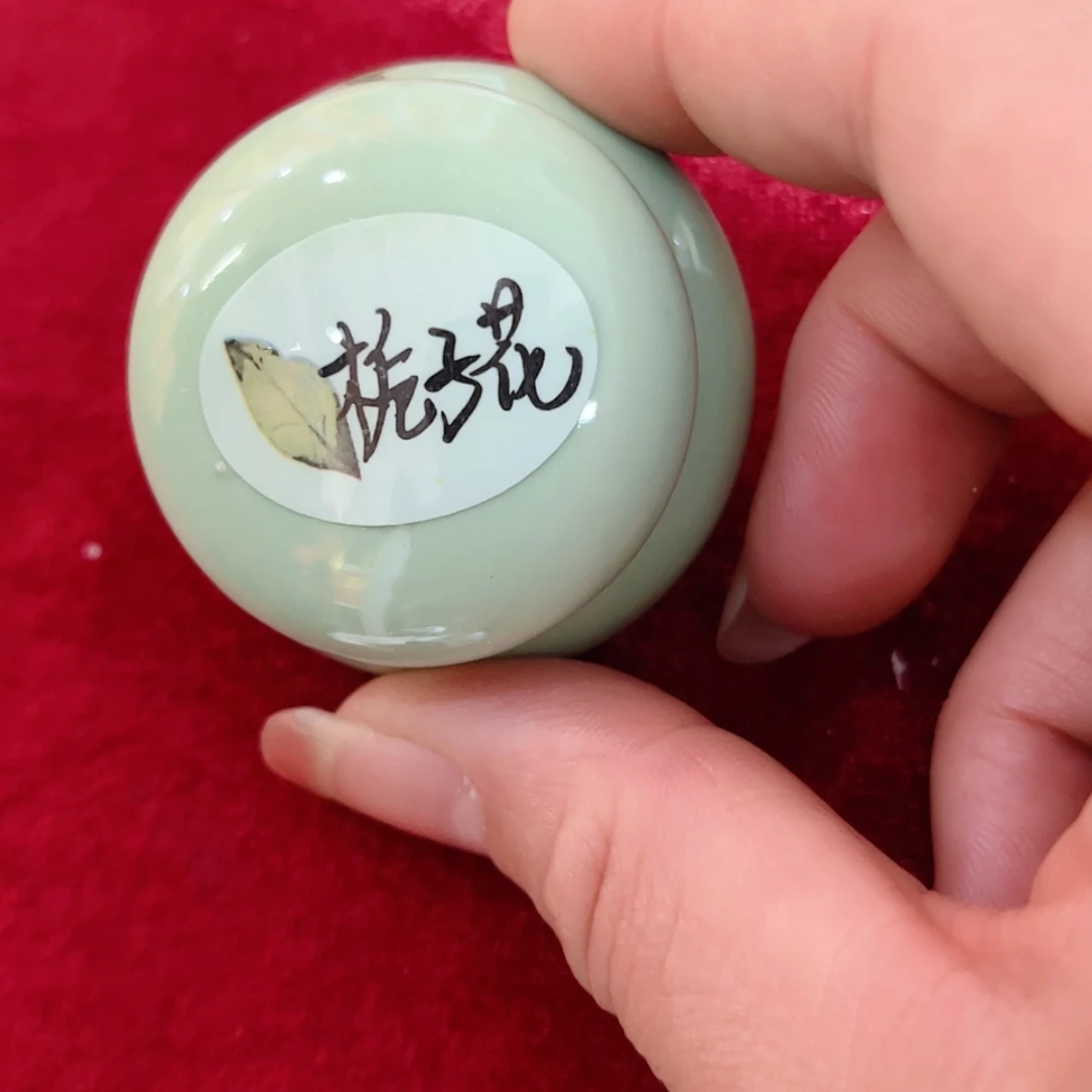 【闪购商品】固体香膏