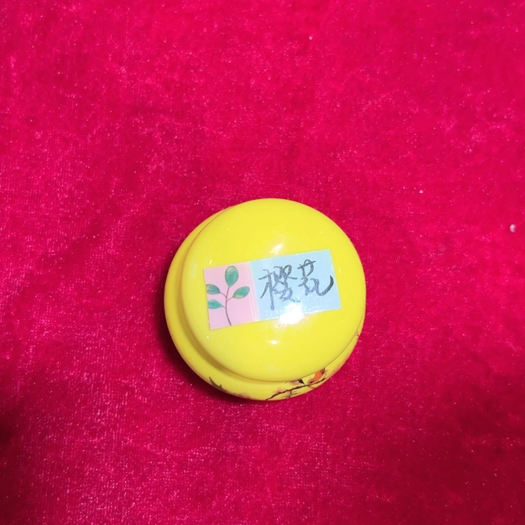 【闪购商品】琉璃颈饰